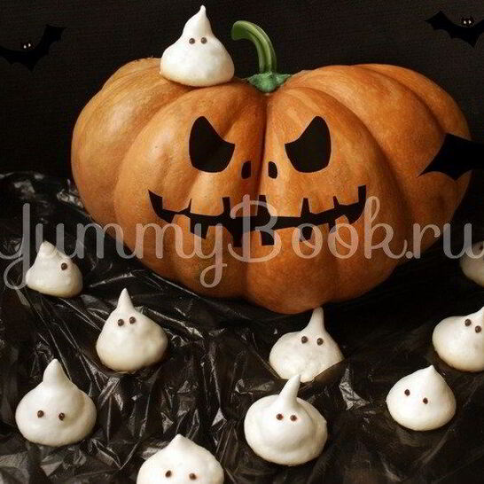 Рецепт безе привидения к хэллоуину