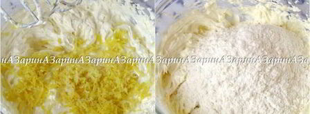 корзиночки с черничным кердом и безе. Шаг 3