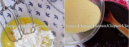 корзиночки с черничным кердом и безе. Шаг 7