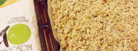 домашняя гранола с отрубями. Шаг 8