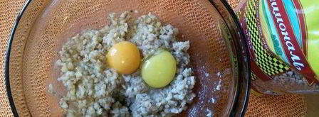 гречневый пудинг. Шаг 4