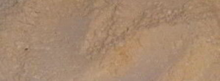 армянская халва. Шаг 3