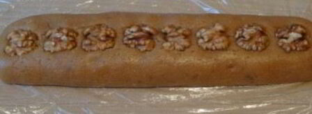 армянская халва. Шаг 10