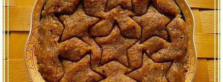 имам халвасы. Шаг 6