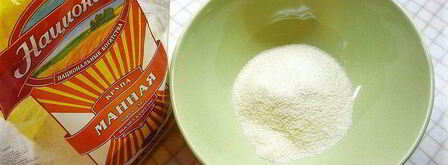 халва из тыквы с манной крупой. Шаг 3