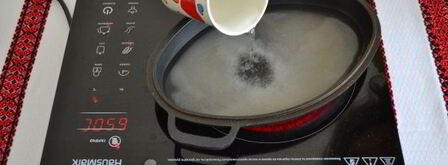 халвайтар. Шаг 6