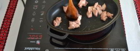 халвайтар. Шаг 7