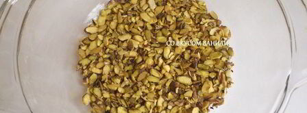 кунжутная халва с фисташками. Шаг 11