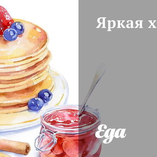 Рецепт яркой халвы