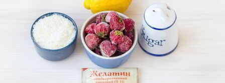 желейные конфеты. Шаг 3