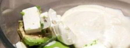 крем из авокадо. Шаг 4