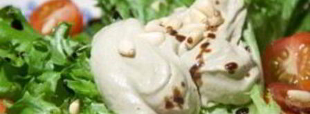 крем из авокадо. Шаг 6