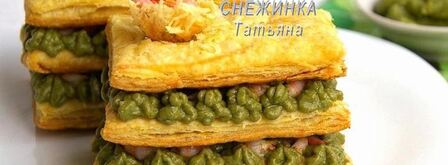 мильфей с креветками, сыром джюгас и кремом из авокадо. Шаг 14