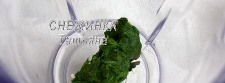 мильфей с креветками, сыром джюгас и кремом из авокадо. Шаг 5