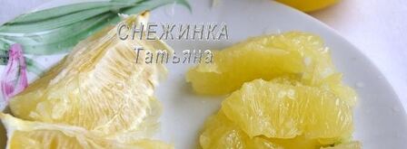 мильфей с креветками, сыром джюгас и кремом из авокадо. Шаг 6