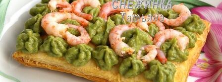 мильфей с креветками, сыром джюгас и кремом из авокадо. Шаг 11