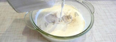 заварной крем патисьер на молоке. Шаг 7