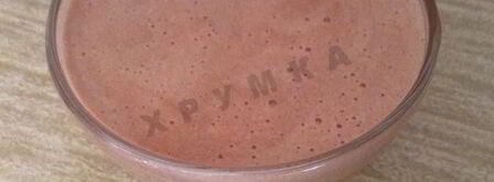 шоколадный крем мусс. Шаг 13