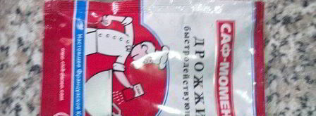 куличи пасхальные. Шаг 4