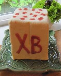 Пасха царская