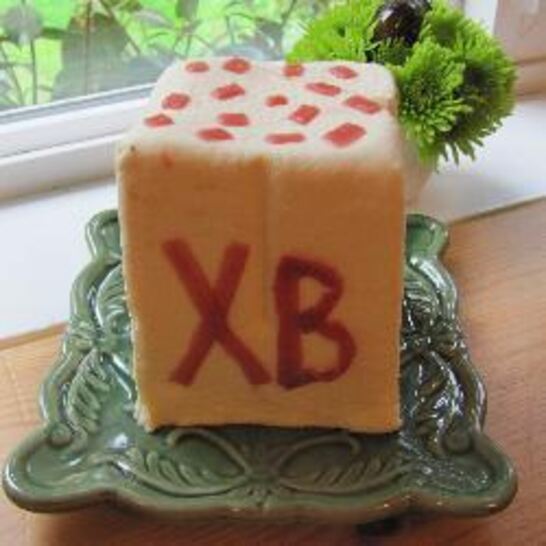 Рецепт пасхи царской