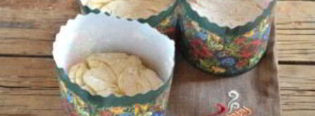 пасхальный сдобный кулич. Шаг 8