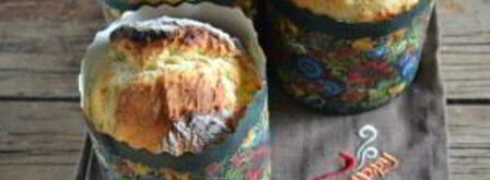 пасхальный сдобный кулич. Шаг 9