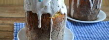 пасхальный сдобный кулич. Шаг 10