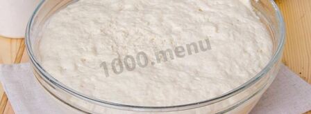 царский кулич. Шаг 15