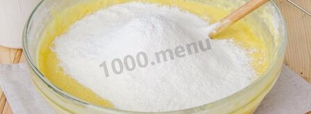 царский кулич. Шаг 18