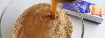 щербет с орехами. Шаг 6