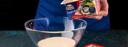 киш с сырным суфле и помидорами черри. Шаг 6