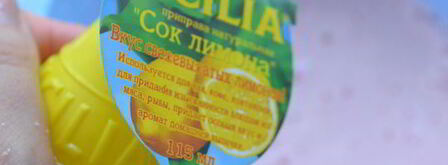 нежное суфле. Шаг 4