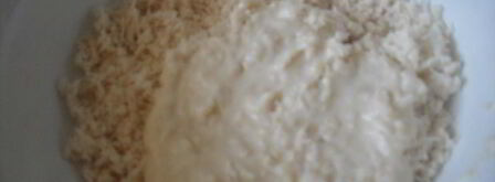 суфле из вареной курицы. Шаг 6