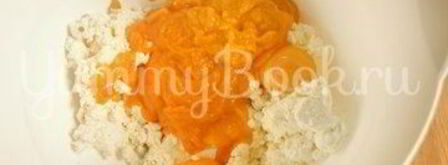 тыквенно-творожное суфле. Шаг 5