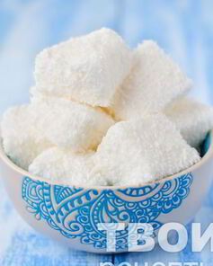 Маршмеллоу