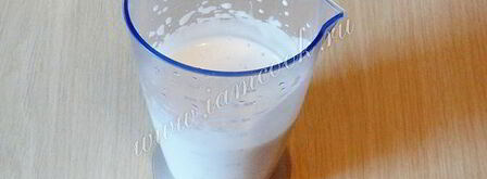 зефирный крем. Шаг 6