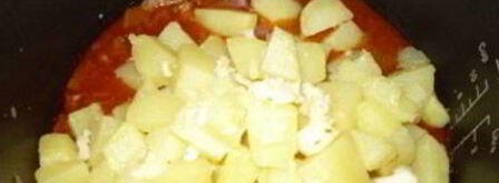 азу из свинины в мультиварке. Шаг 5