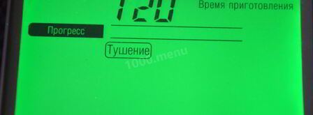 азу в мультиварке по-татарски. Шаг 9