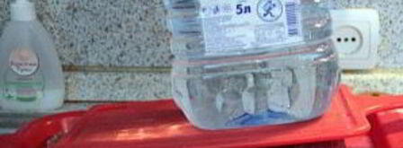 бастурма из говядины по-армянски. Шаг 4