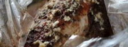 бастурма из курицы в мультиварке. Шаг 4