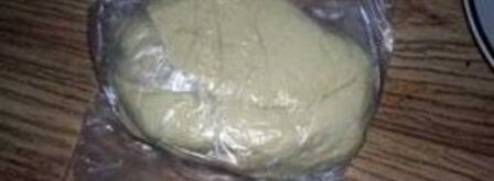 бешбармак из конины. Шаг 3