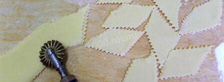 бешбармак с мясом индейки по-русски. Шаг 7