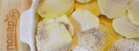 картофель дофинуа. Шаг 5