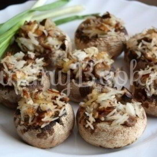 Рецепт фаршированых грибов рисовое чудо