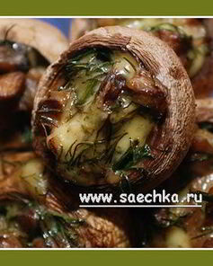 Шампиньоны, фаршированные сыром