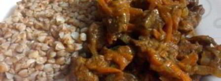 гуляш из говяжьего сердца. Шаг 7