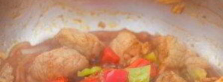 венгерский гуляш из свинины. Шаг 7