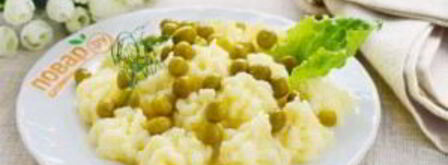 картофельное пюре. Шаг 12