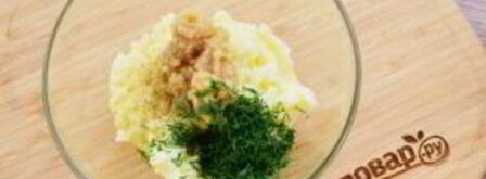 картофельное пюре. Шаг 8